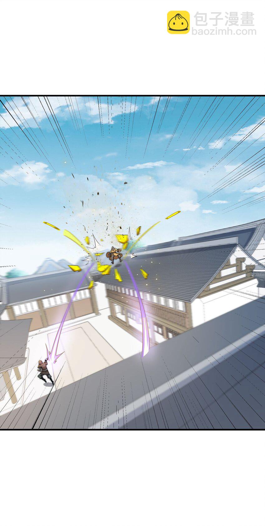 049 第49话-第49话