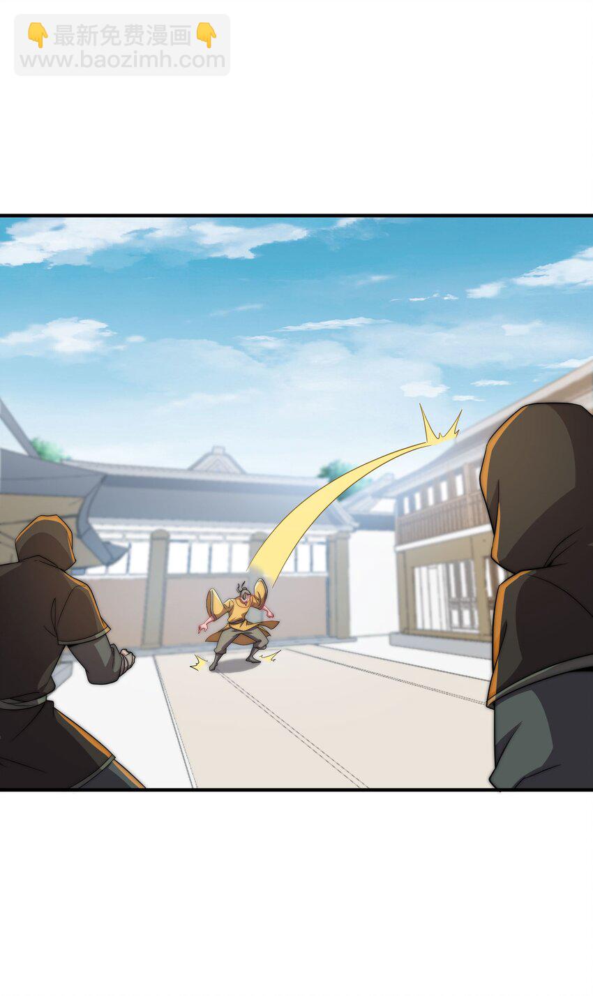 049 第49话-第49话