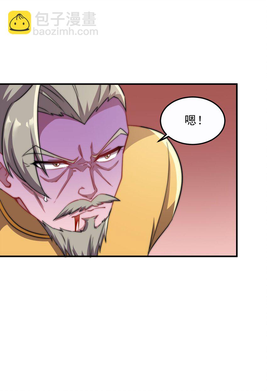 049 第49话-第49话