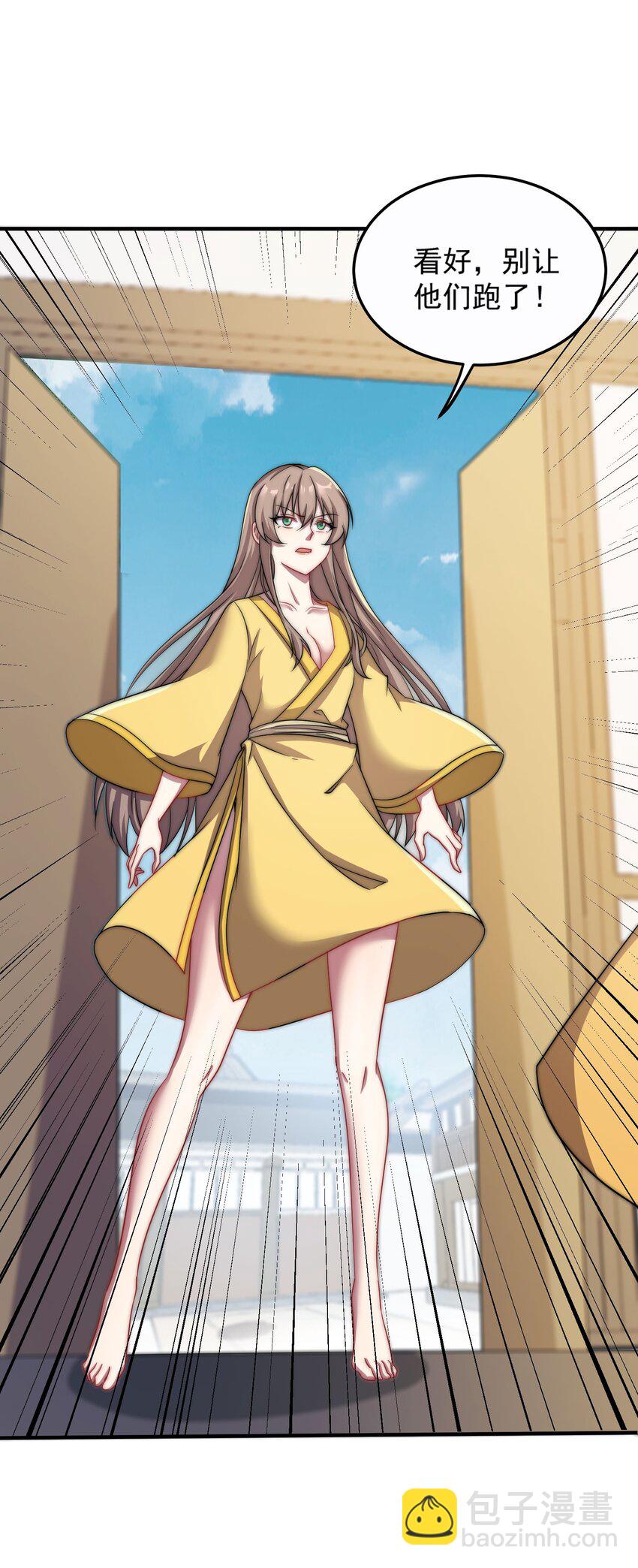 049 第49话-第49话