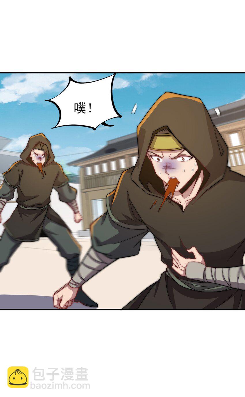 049 第49话-第49话