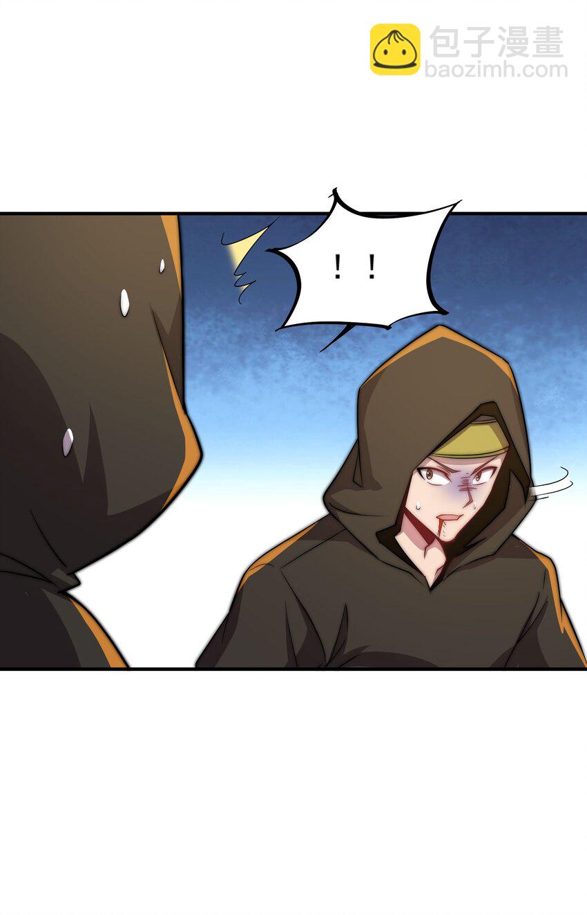 049 第49话-第49话