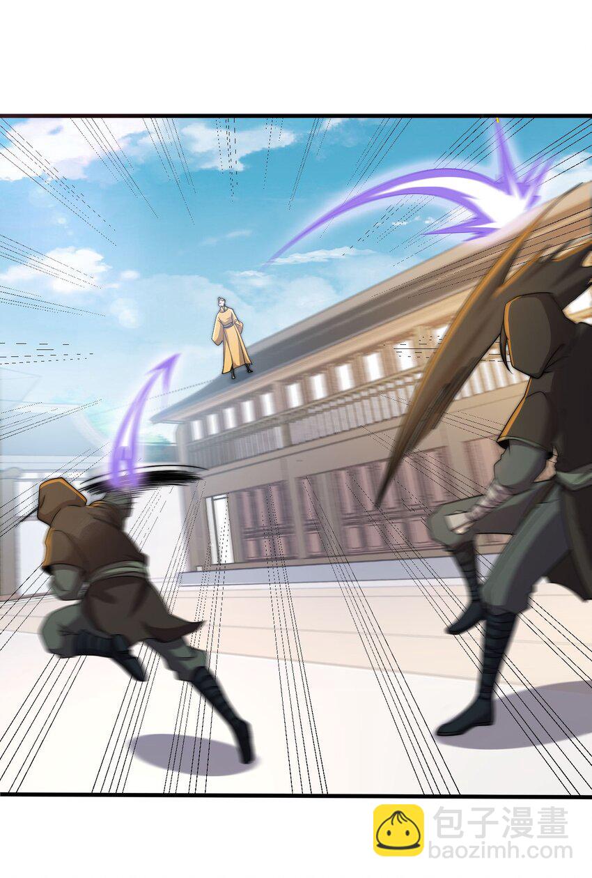 049 第49话-第49话