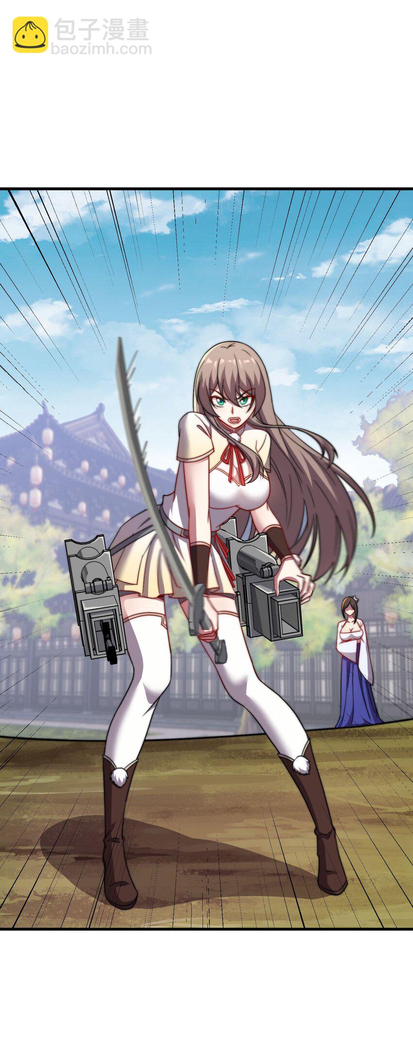 051 第51话-第51话