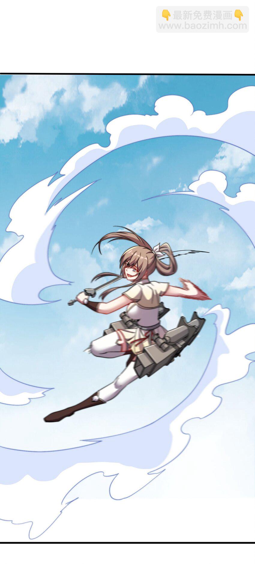 051 第51话-第51话