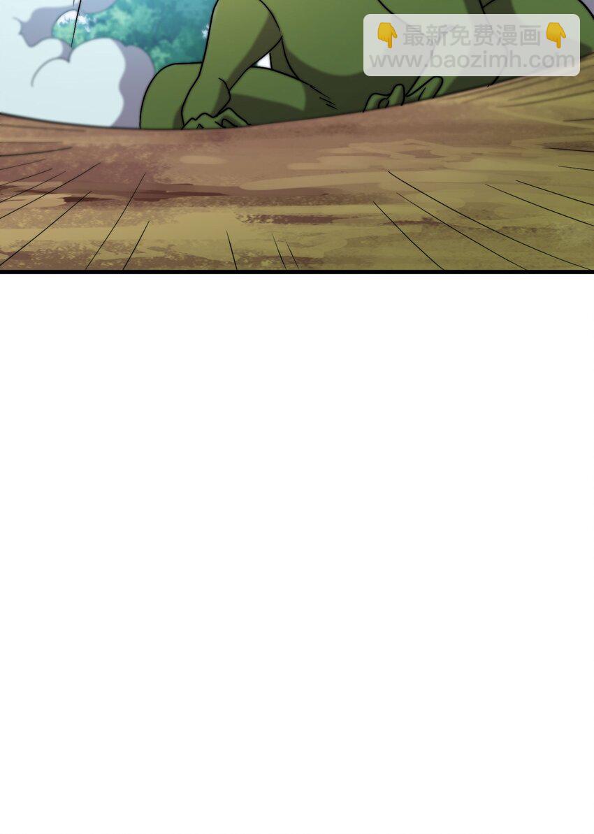 051 第51话-第51话