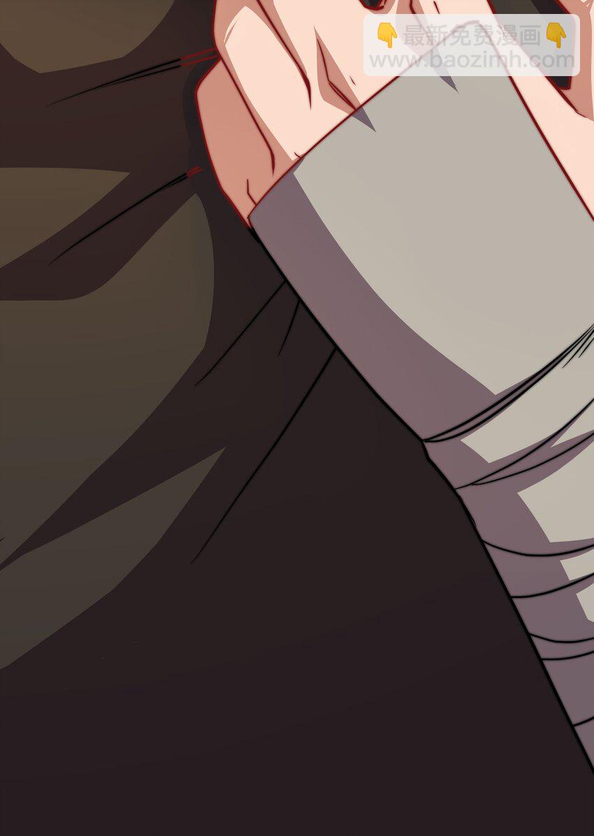 053 第53话(1/2)-第53话