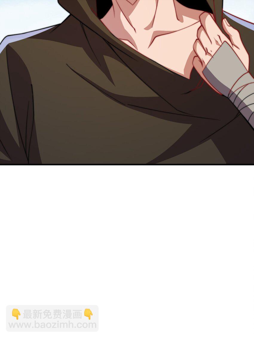 053 第53话(1/2)-第53话