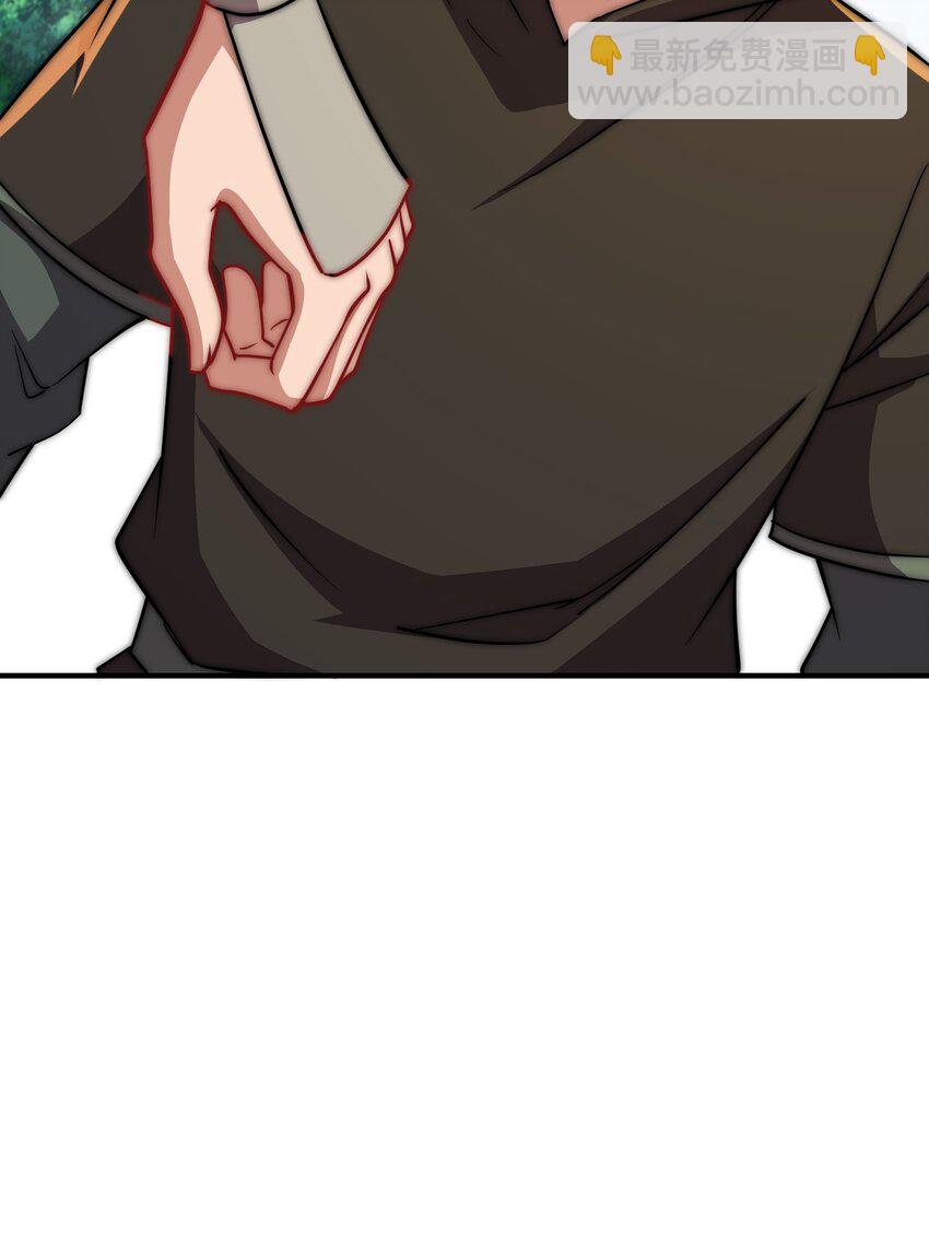 053 第53话(1/2)-第53话