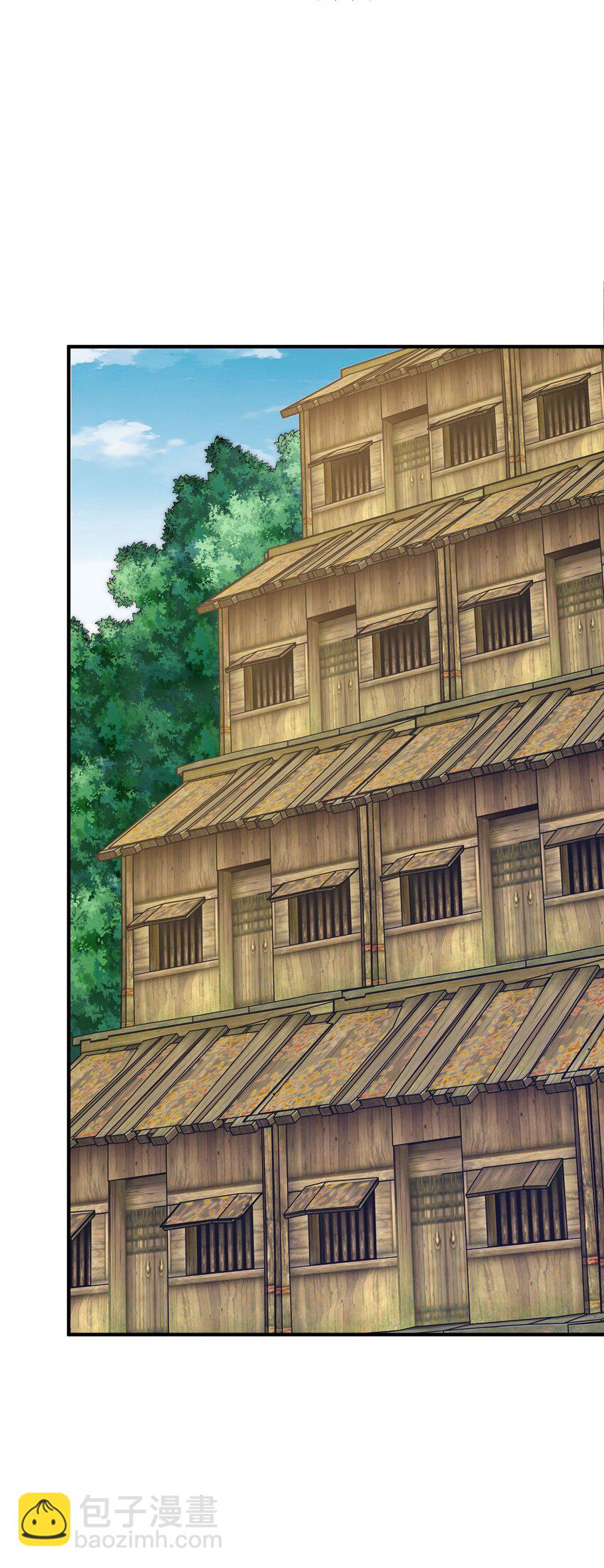 053 第53话(1/2)-第53话