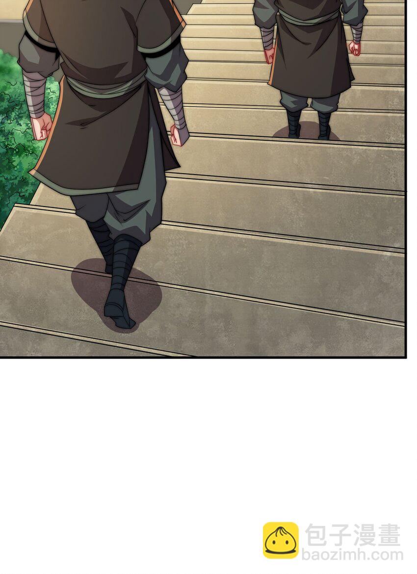 053 第53话(1/2)-第53话