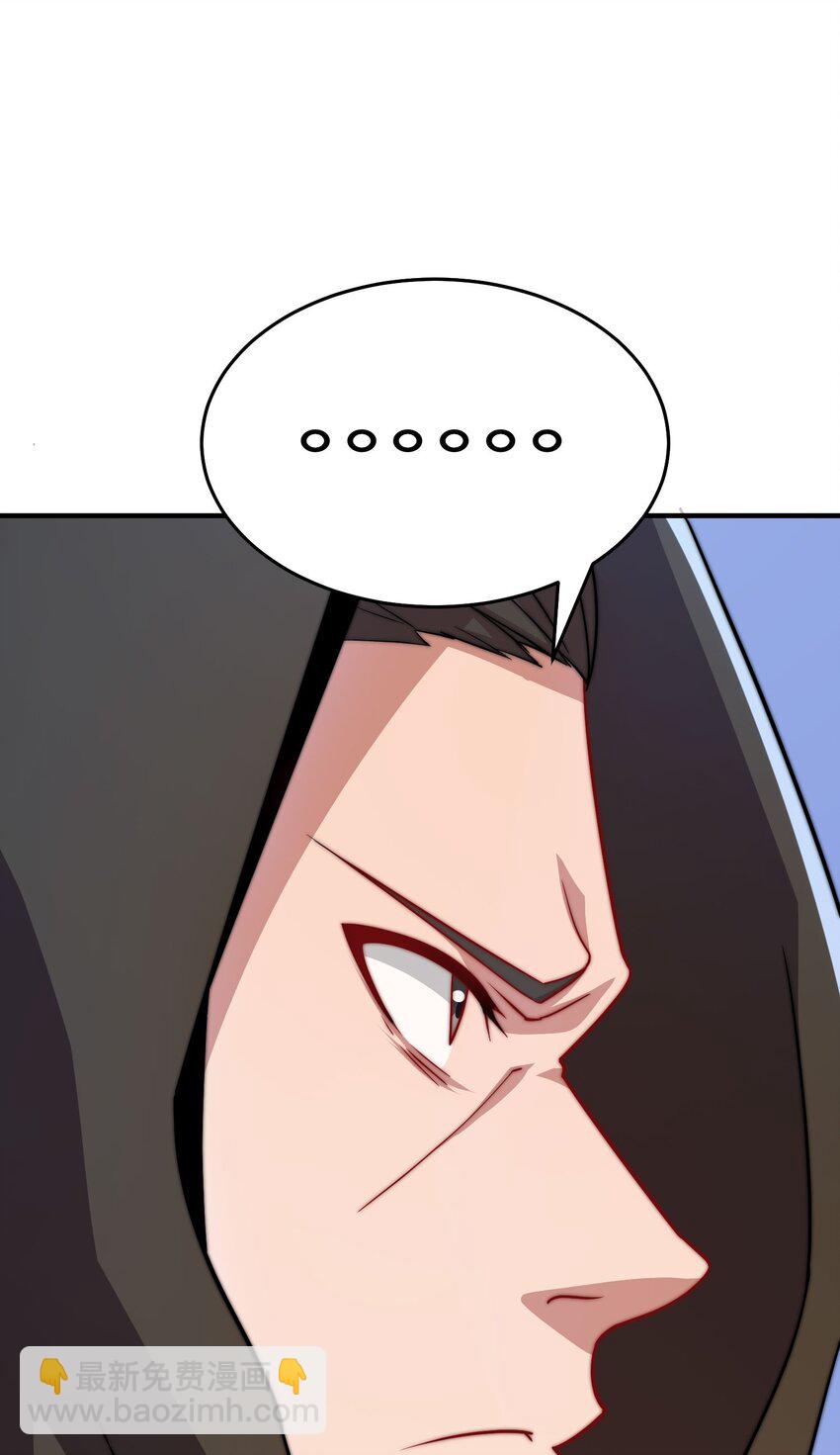 053 第53话(1/2)-第53话