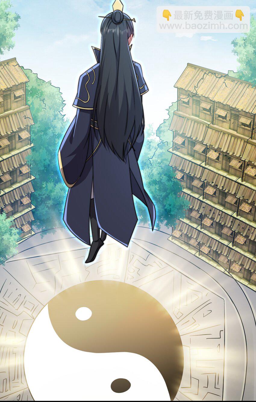 055 第55话(1/2)-第55话