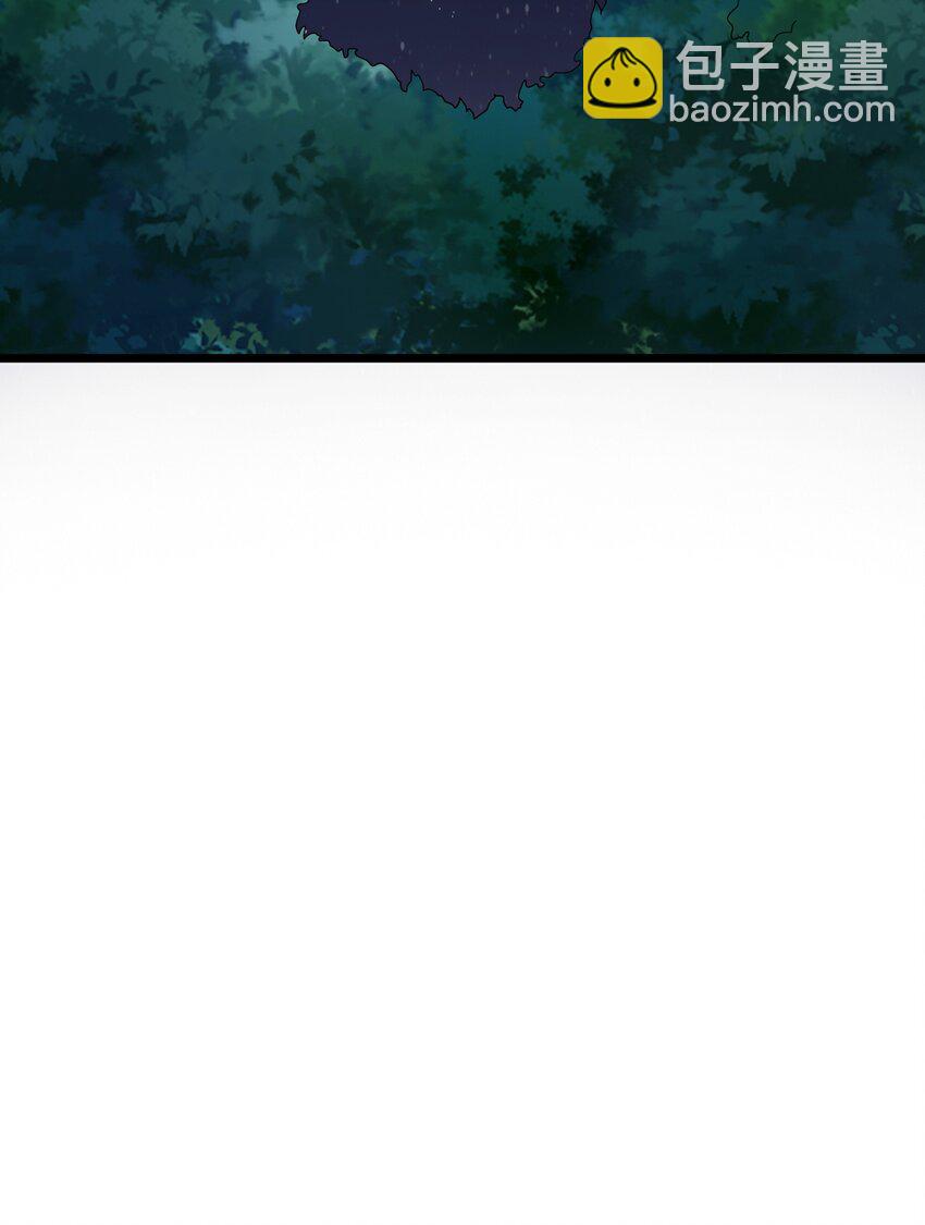 055 第55话(1/2)-第55话