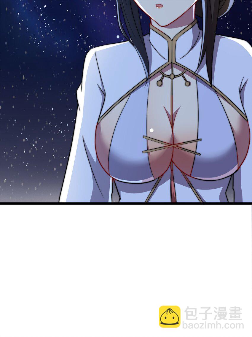 055 第55话(1/2)-第55话