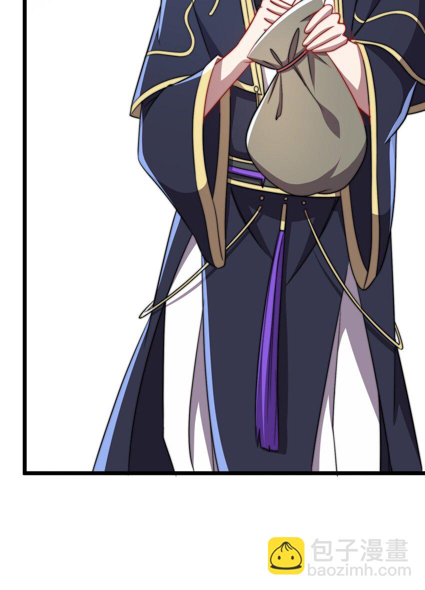 055 第55话(1/2)-第55话