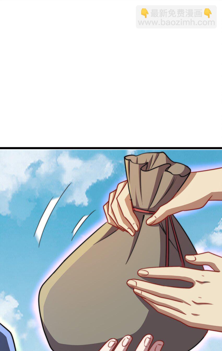 055 第55话(1/2)-第55话