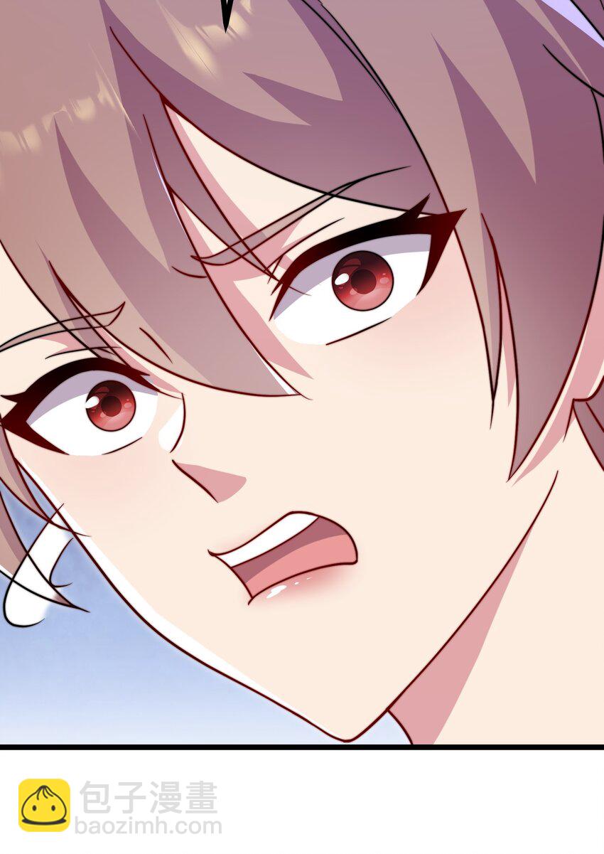 057 第57话(1/2)-第57话