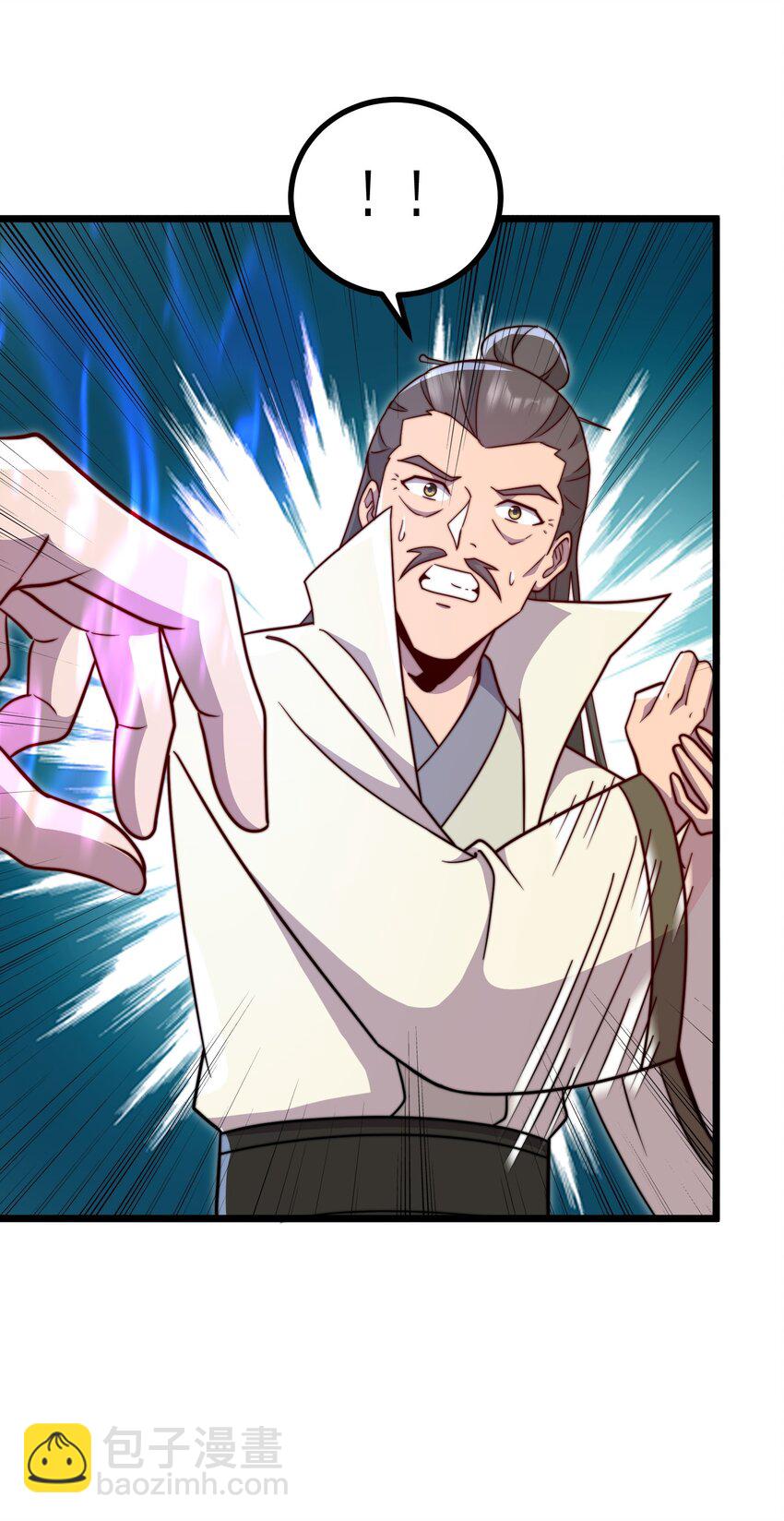 057 第57话(1/2)-第57话