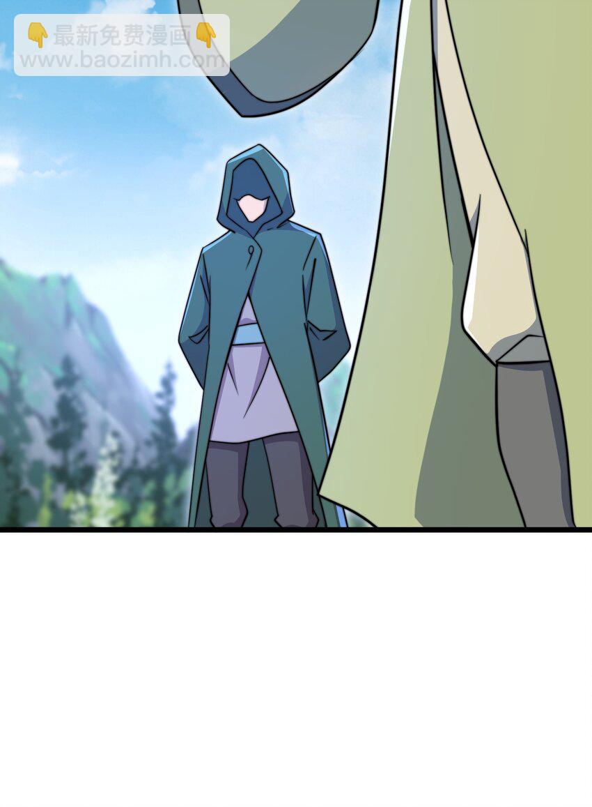 057 第57话(1/2)-第57话