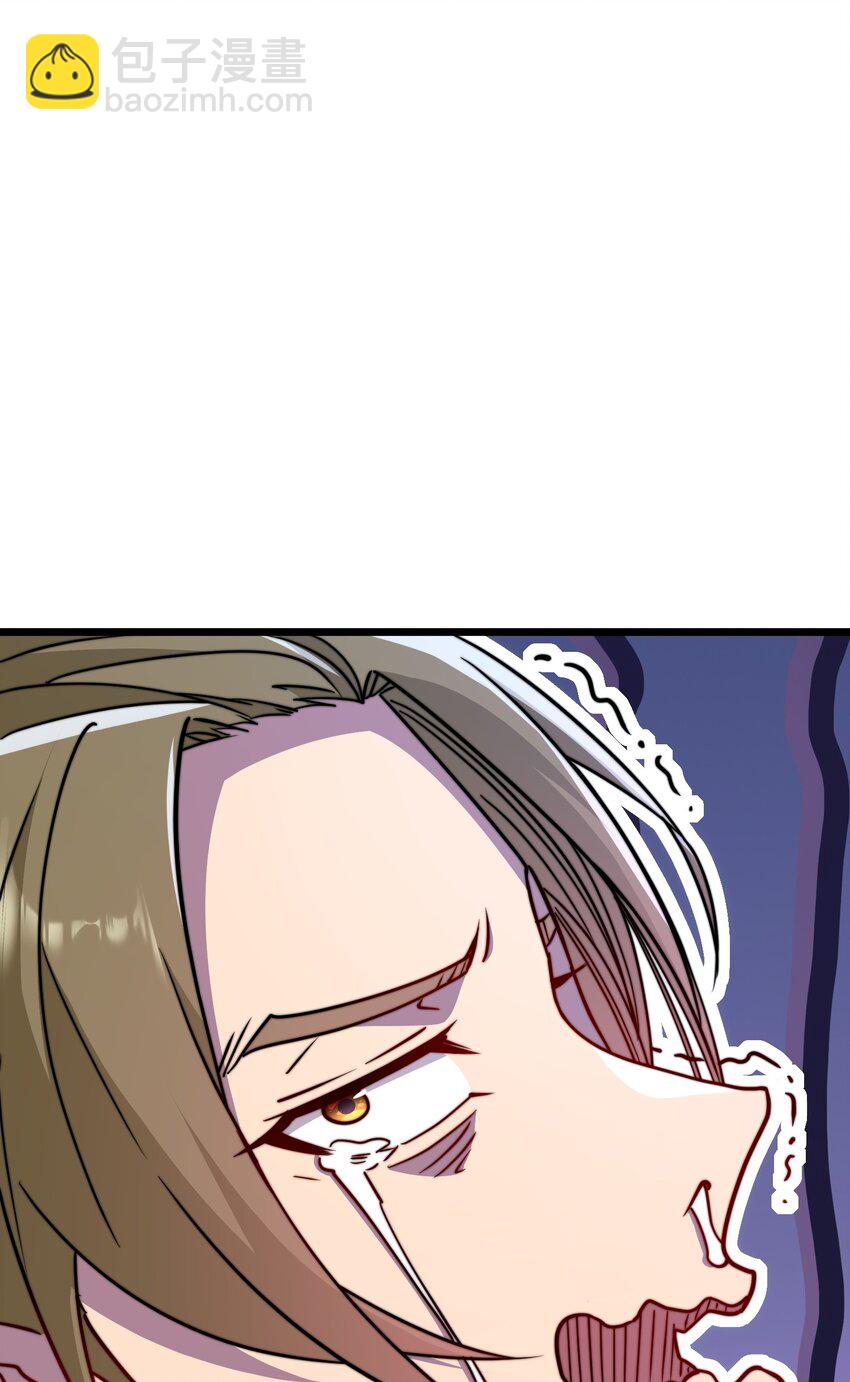 057 第57话(1/2)-第57话