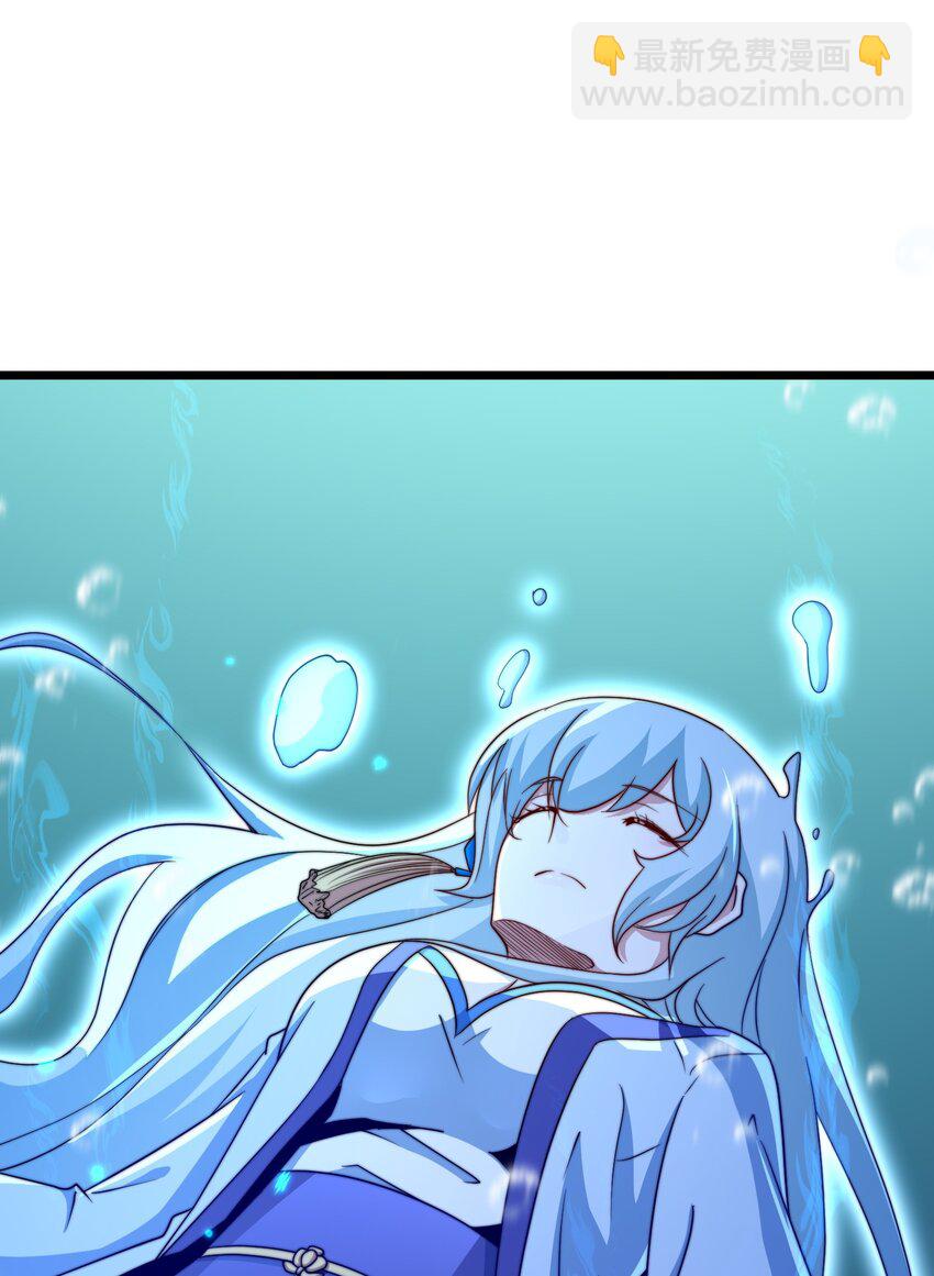 057 第57话(1/2)-第57话