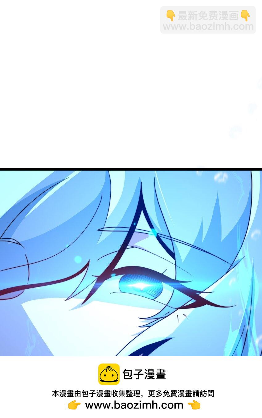 057 第57话(1/2)-第57话