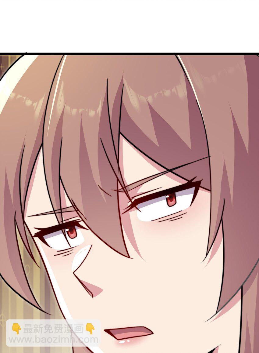 057 第57话(1/2)-第57话