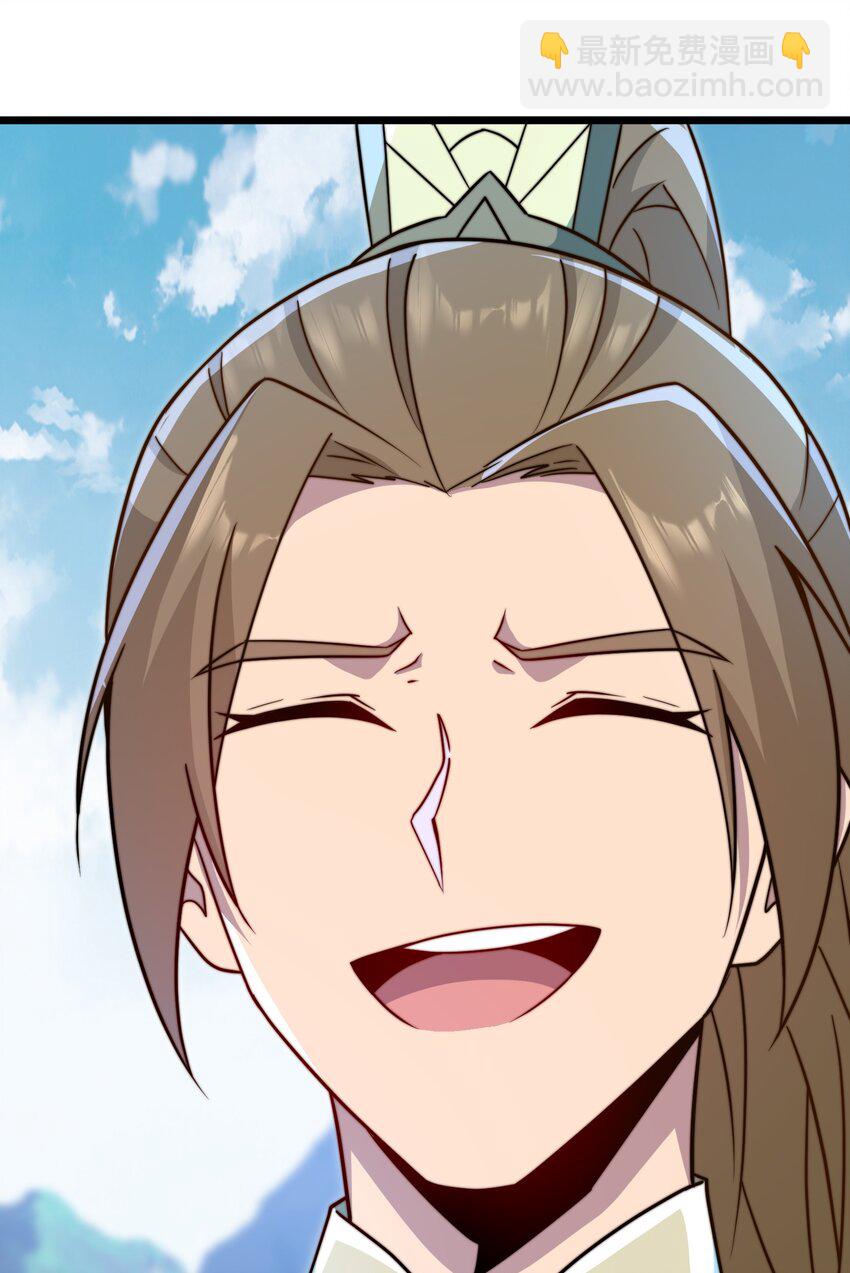 057 第57话(1/2)-第57话