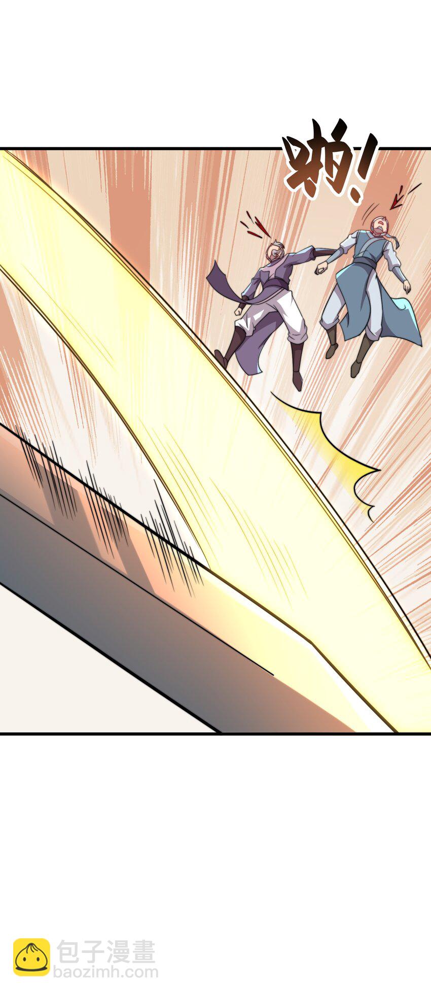 059 第59话(1/2)-第59话