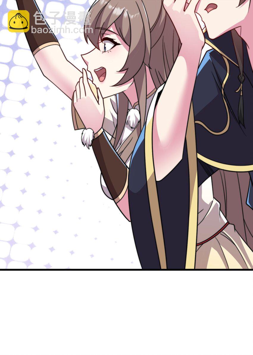 059 第59话(1/2)-第59话