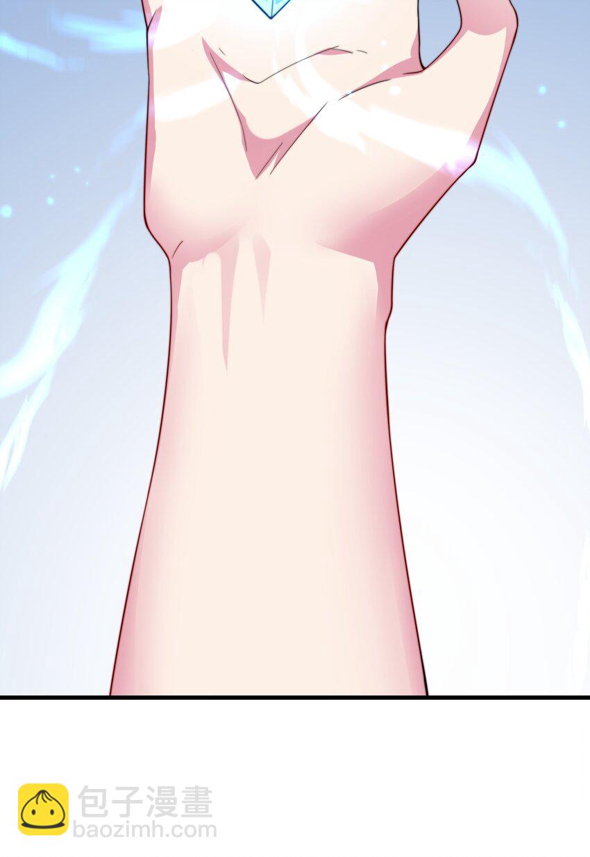 059 第59话(1/2)-第59话