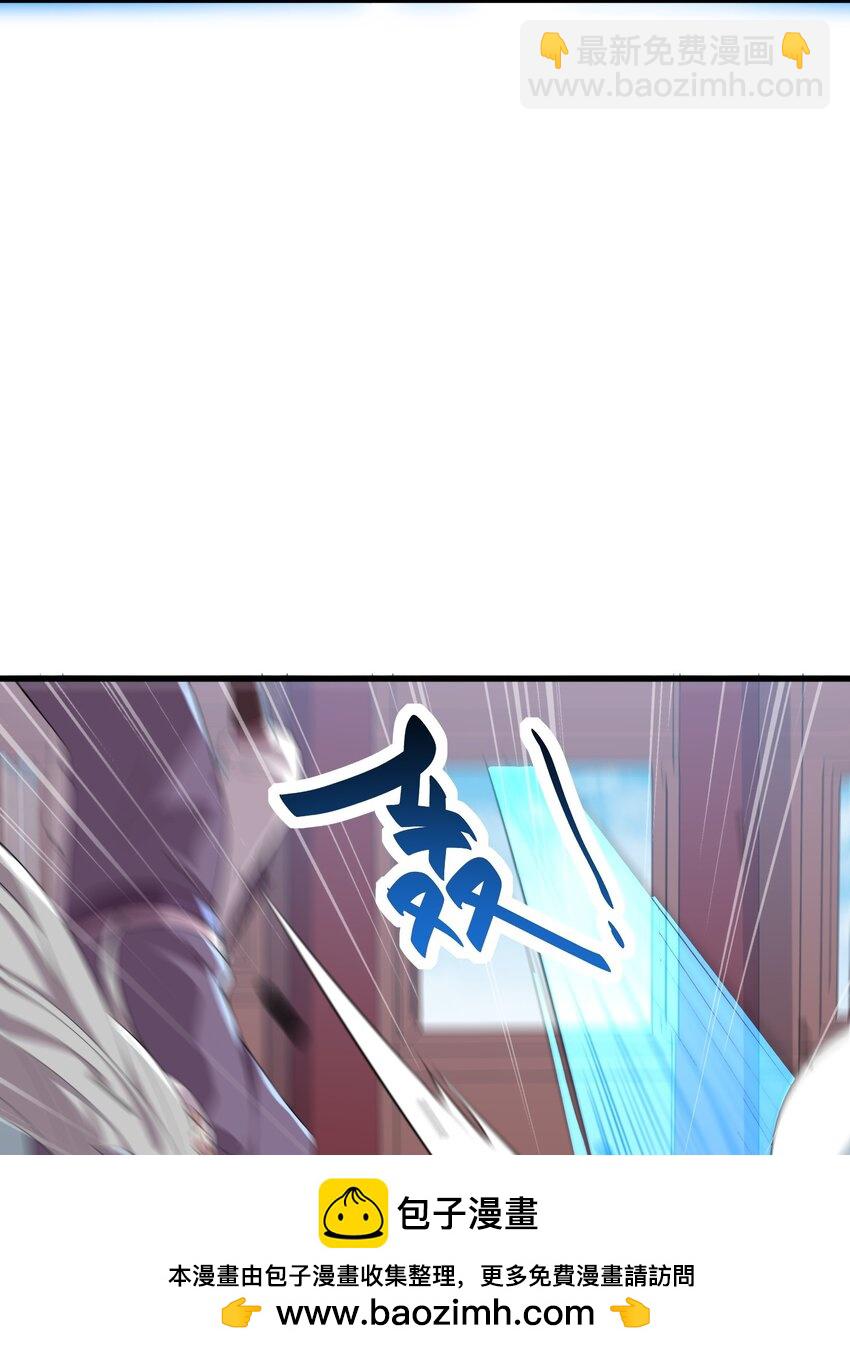 059 第59话(1/2)-第59话