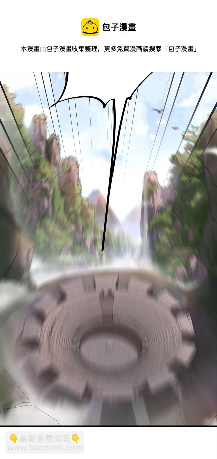 7 第七话(1/2)-第7话