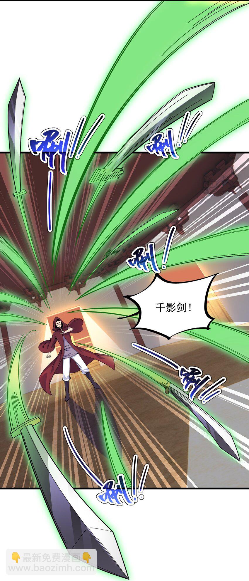 061 第61话-第61话