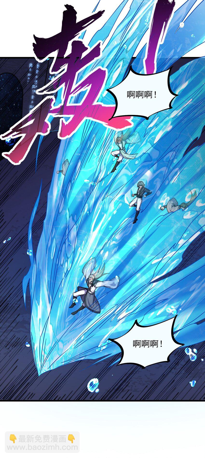 063 第63话-第63话