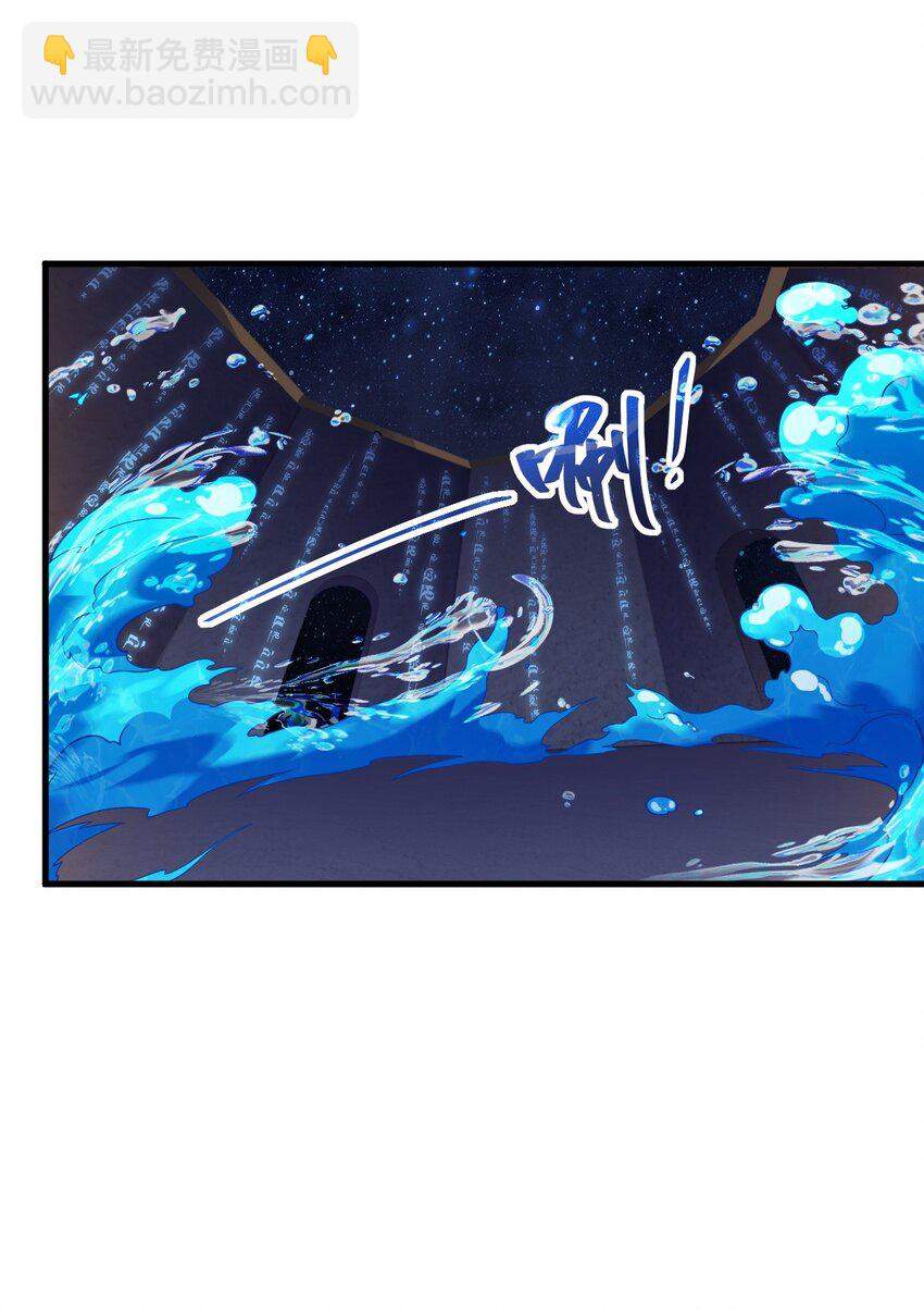 063 第63话-第63话