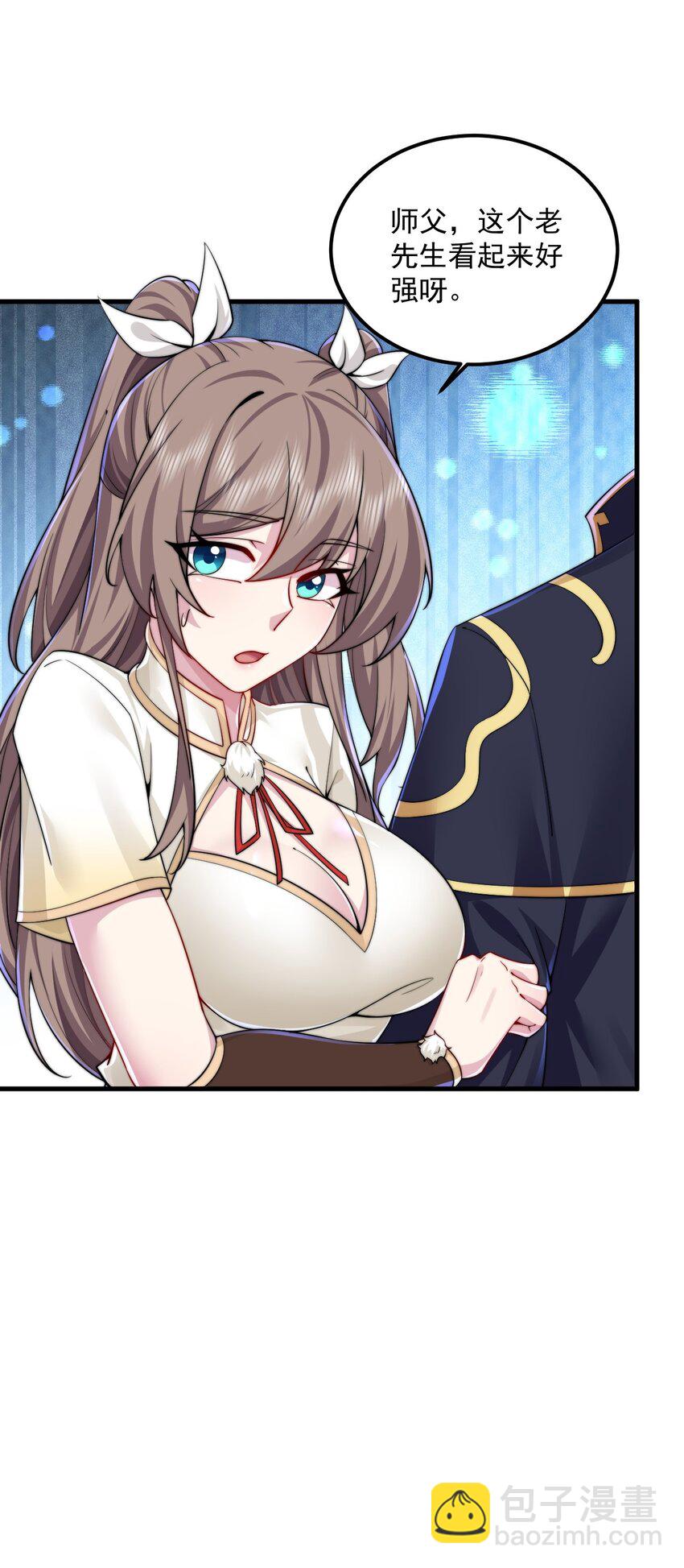 063 第63话-第63话