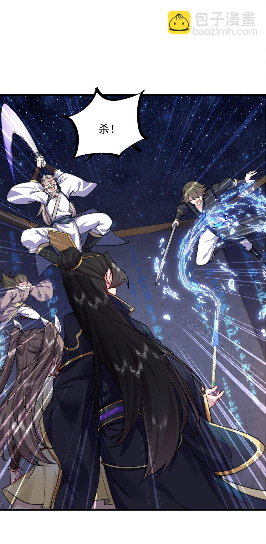 063 第63话-第63话