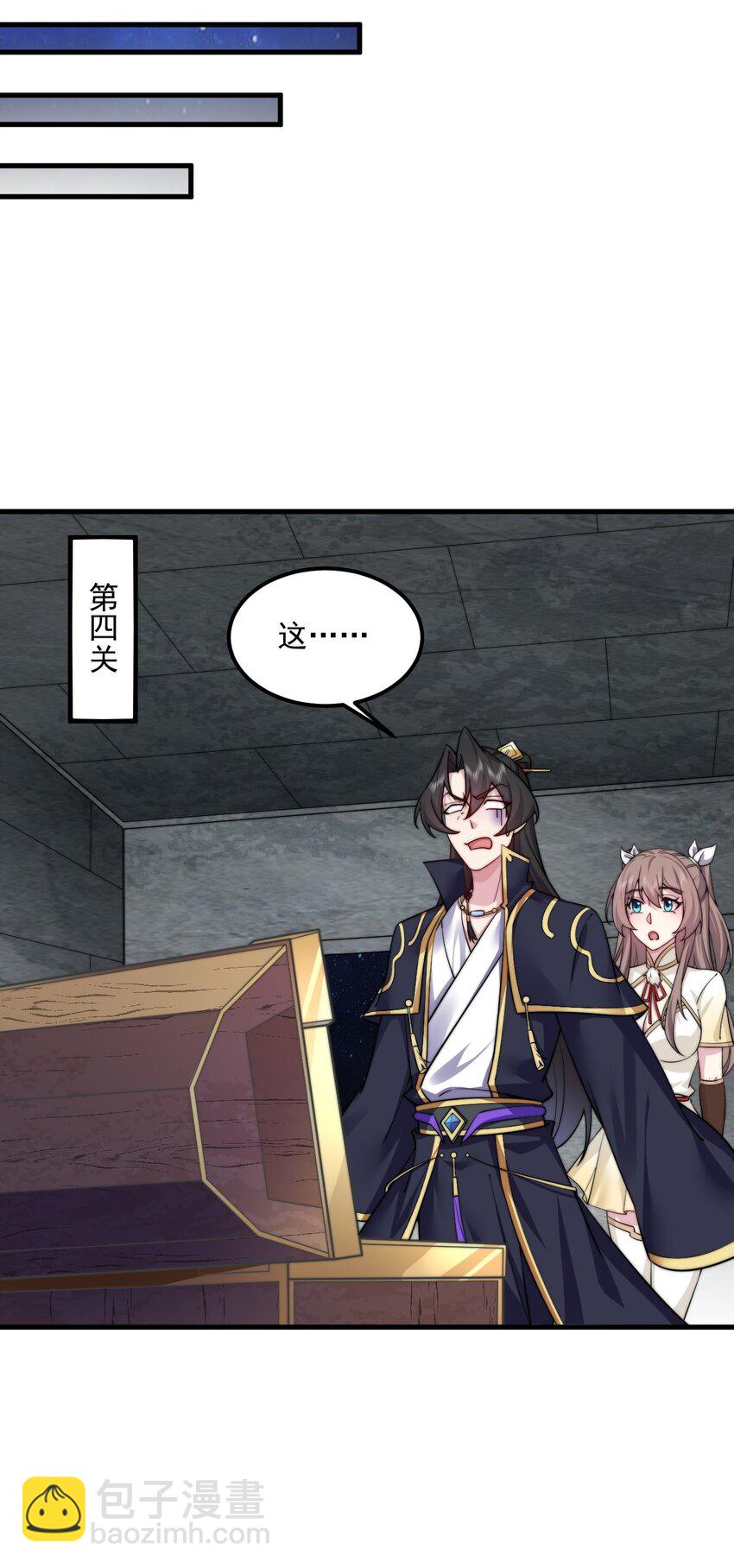 063 第63话-第63话