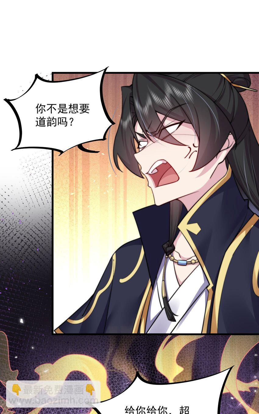 063 第63话-第63话