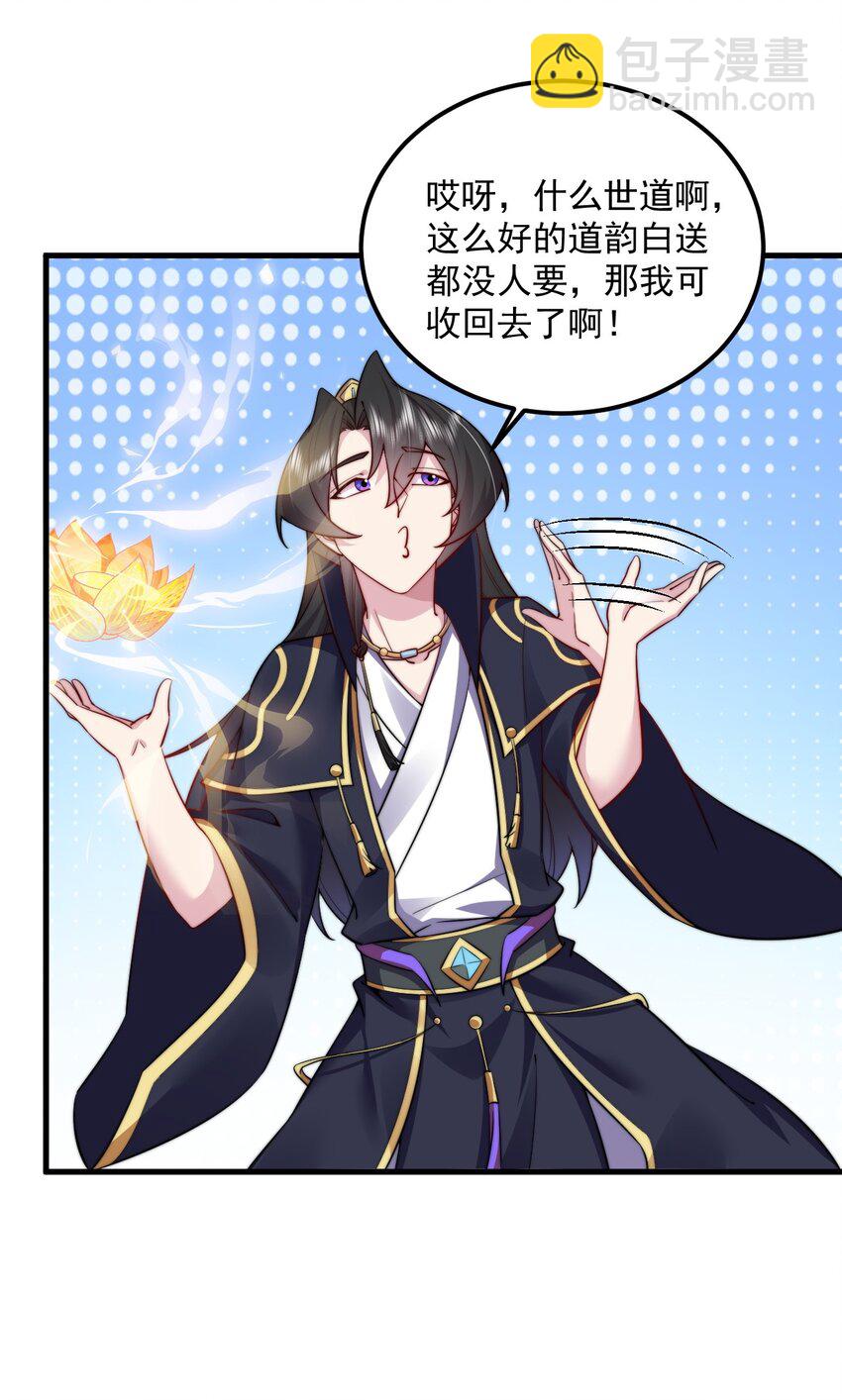 063 第63话-第63话