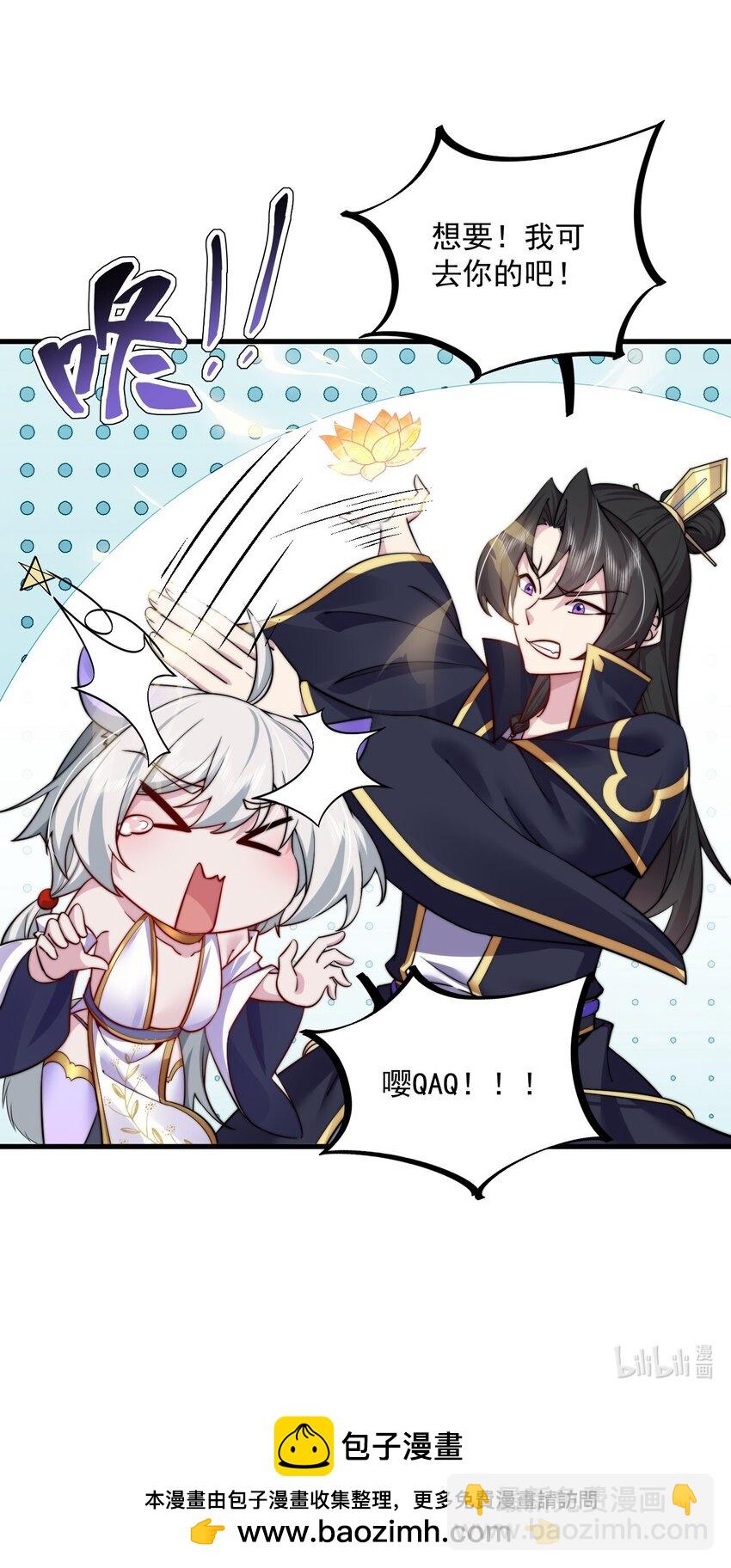 063 第63话-第63话