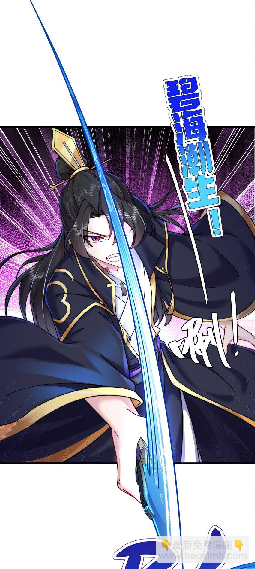 063 第63话-第63话