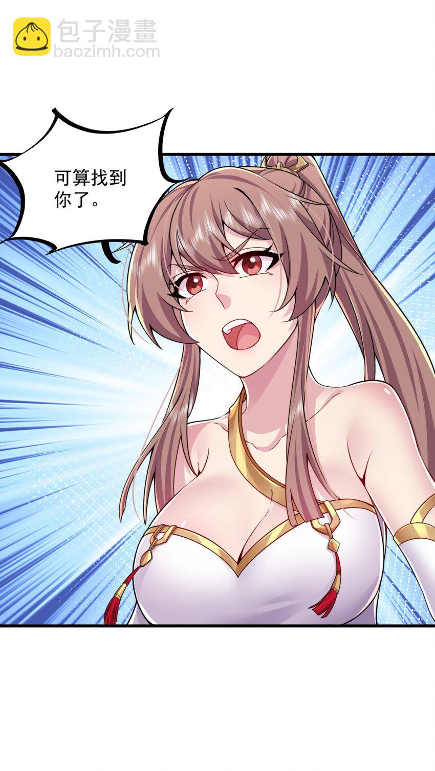 065 第65话-第65话