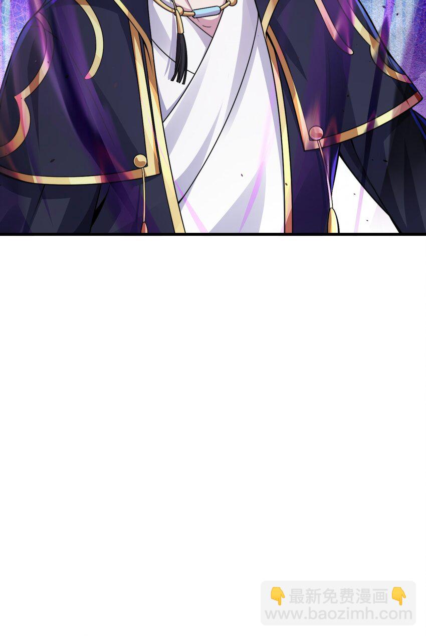 067 第67话-第67话