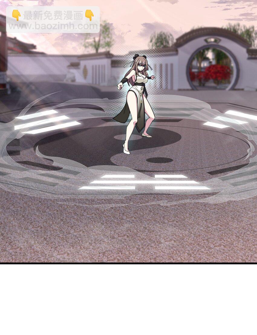 067 第67话-第67话