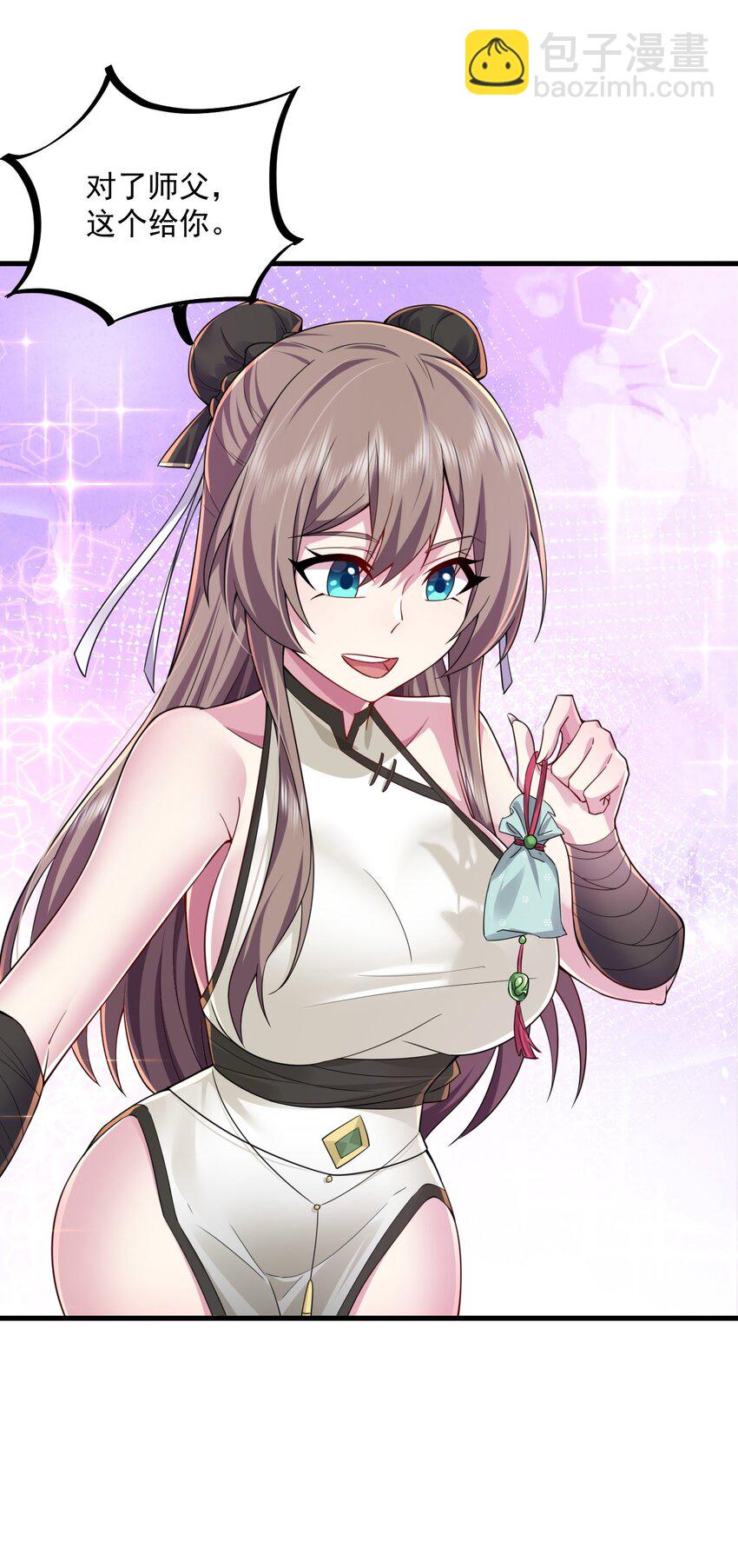 067 第67话-第67话