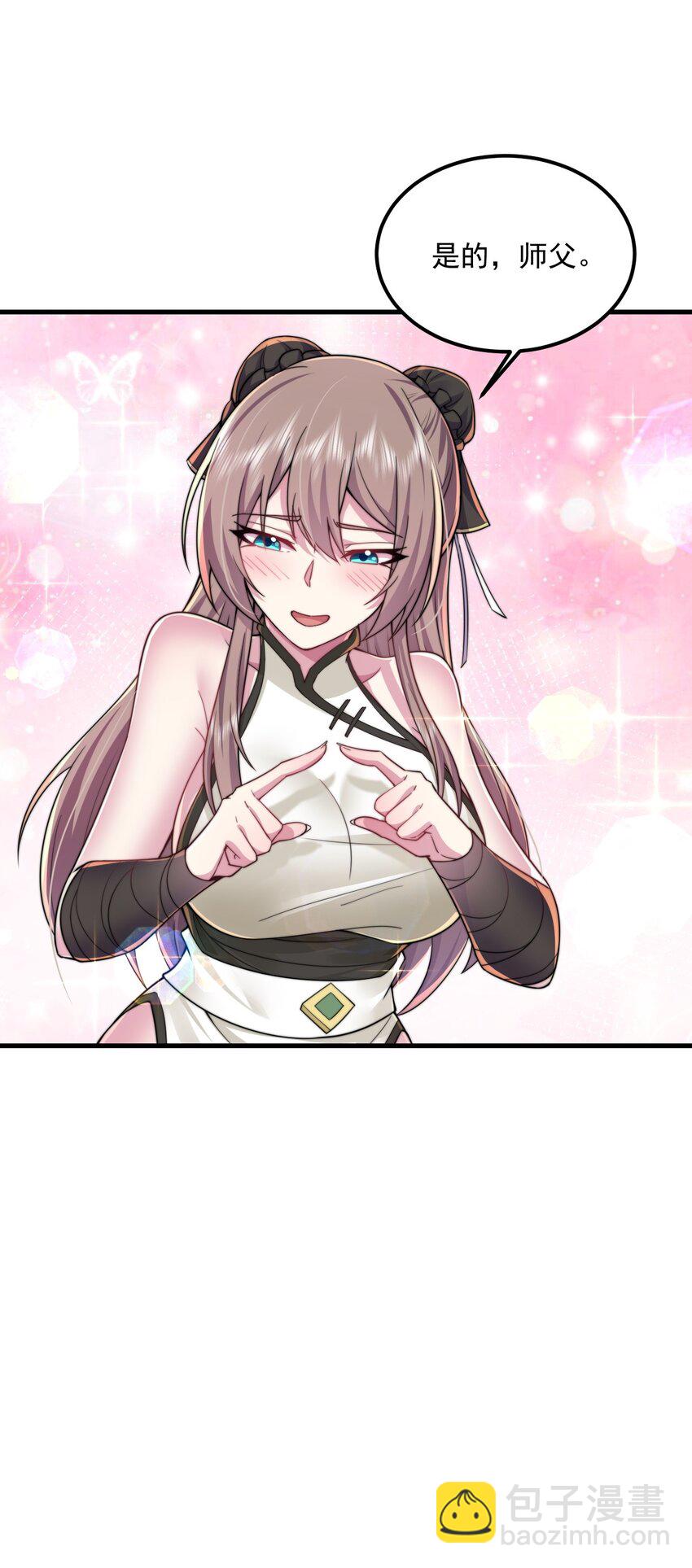 067 第67话-第67话