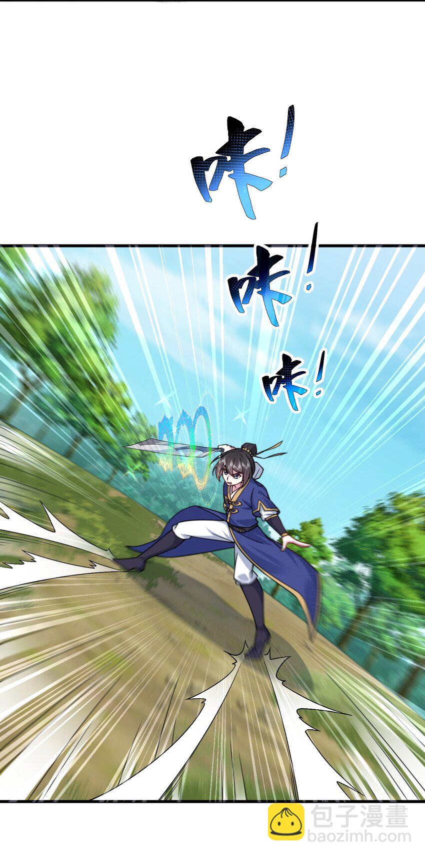 067 第67话-第67话